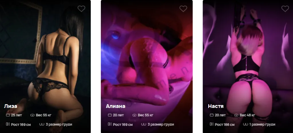 massage-erotic.png massage-erotic.png
